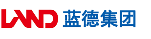 chinasex喷水ⅴideo安徽蓝德集团电气科技有限公司